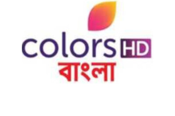 Colors Bangla to present world television premieres of movies beginning  July 31: Best Media Info